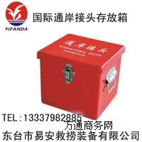 ����䓇��Hͨ�����^��,���Hͨ�����^�����