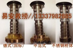 ���P�����ˮ��,���øߏ�����ĥˮ�F��