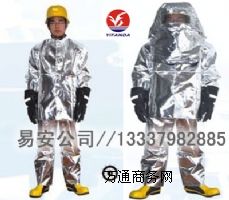 EC�����T�����,PS3795���ø�����o��