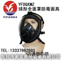 ����ȫ���ַ������,YFDQXMZ�^�Vʽ��������