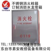 ���P�����˨��,���P�����ˮ������,��������ˮ����