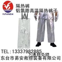 �X�����ߜظ������b,DTXF-93-I���������ѝ��