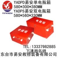 ������ƿ��,�������늳���,������늳ز������