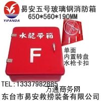 �װ���̖���沣�������ˮ������