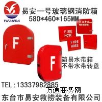 �װ�һ̖���������ˮ����,�����ˮ������