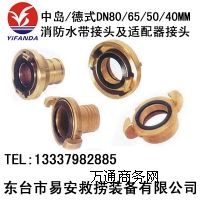 ����ˮ�����^������ˮ���m�������^,��������˨���^,����˨�ӿ�