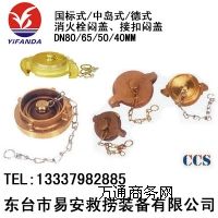 ����˨���w,���������ӿې��w,�~����˨�w��