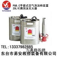 PQ8.C����ʽ�ɔy�՚���ĭ��������b��