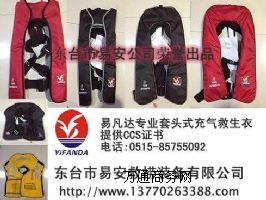 ������^ʽ������,YFDCQY-01�׷��_����ʽ��Û������