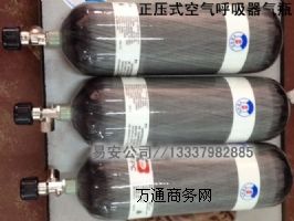 6.8/9L̼�w�S�ͺϚ�ƿ,5/6L�՚��������Ƃ��Ú�ƿ