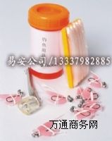 �������O��,��~�þ�