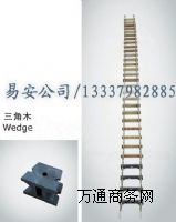 ���õǳ���(ľ��)