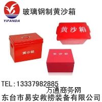 ������Sɳ��,��������ɰ��