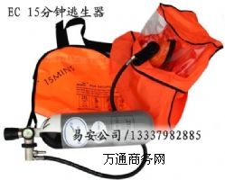 15���EC������,10��犾o������������EEBD�b��