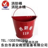 ����Ͱ,��������ˮͰ