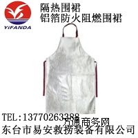 �����ȹ,�͸ߜط�����ȹ,�X��������ȼ��ȹ