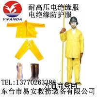 �͸߉�늽^����,늽^�����o��,늹��^��������