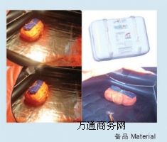 ZHR-U-��Û����������Ʒ