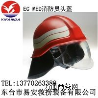 EC MED�����T�^��,PAB���_�؁������^��