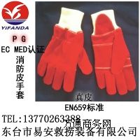 EC MED�����T����,Ӣ���M(j��n)��PGƤ��������