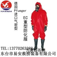 EC������,��Pfueger���������ͷ�����