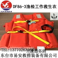 DF86-3�O�z����������