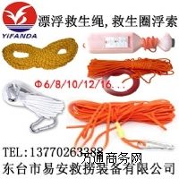 ˮ��Ư�������K,����Ȧ����