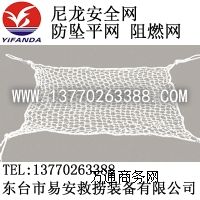 ��ȫ�W,�����W,�����W,��ȼ�W