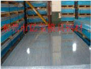 ����2A90�X���X�Ͻ�D������(�D)