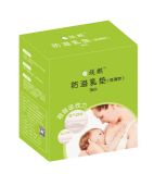 �V��һ���Է�����|