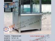 ���ڍ�?f��)��rλ �V�|��������I����ֵ�Ĳ��P䓘�(bi��o)��(zh��n)��?f��)�b1