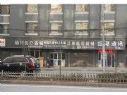 ���C�T�^�OӋ���] ��������T�^�OӋ