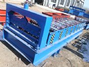 �p�Ӊ��ߙC�O��