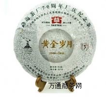 ����(y��ng)���~��������l(f��)����