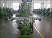 �����̹���xk5032����㊴�,�S�r�N�ۏV��ϵ�y����㊴�