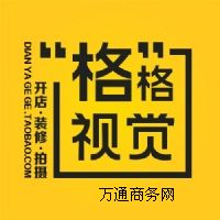 �ɶ��Ԍ�����b��|�Ԍ��b��|�W���b��|�������