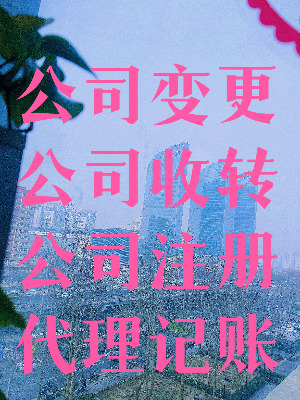 ����ӛ�~��˾��С΢��I�ж���Ҫ