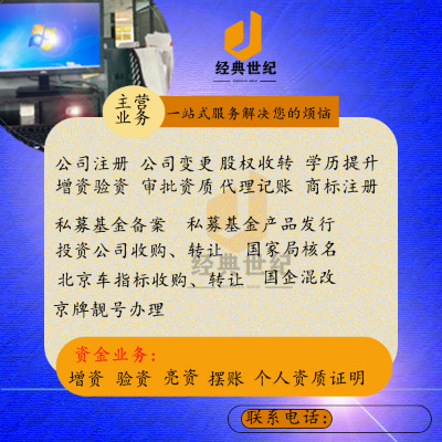 ��I���Y�[�~ԓ��ô����ʲô���x