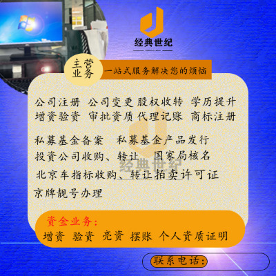 �������oС��������˾�[�~�I�����u����