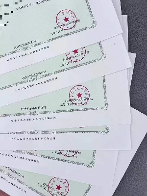 �p���D׌���������猣�I����c�N�ķ���