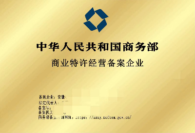 �p�ɽ�Q�����̘I���S���I�䰸�y�}���҂�