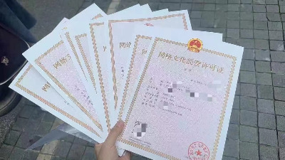 �������W�j�Ļ����I�S���C�k�� ���� ���I���x�c��Ч���ա�