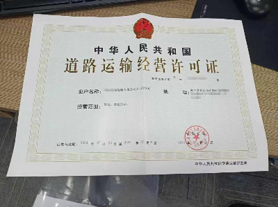 ��������·�\ݔ���I�S���C�k�� ���� ��Ҋ���}ȫ������