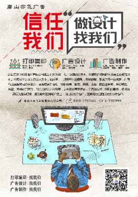 �н���Ƭ ��� ���匑�� ܇�N �l�� ���L �z�b Ч���D