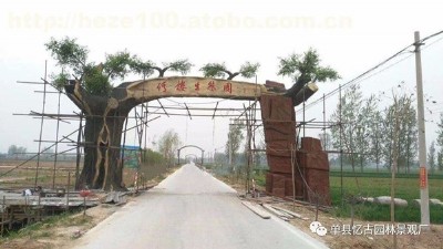 �|�Iˮ��٘���T.�|�I�٘���T���b