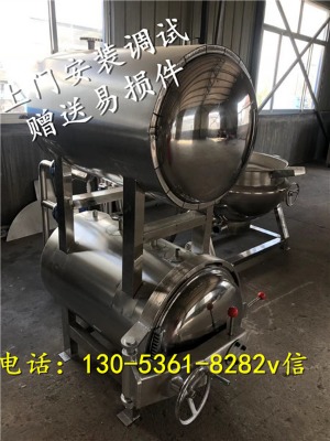 ����ʽ����C�� ���u�����