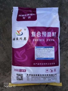 ��Ч��B��ֳĸţ��Ϲ���