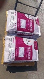 ����ţ���ι�����׻���A(y��)����