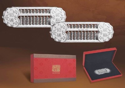 ���Ƽ��y��P��K�YƷ��˾��I����YƷ���]