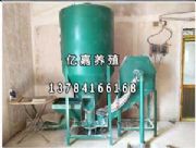 �|�ι�����Ϸ���C